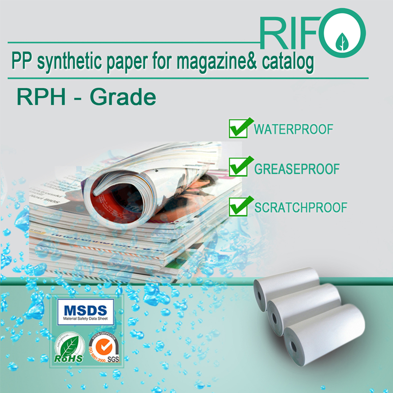 Είναι ανακυκλώσιμο το συνθετικό χαρτί της RIFO PP;